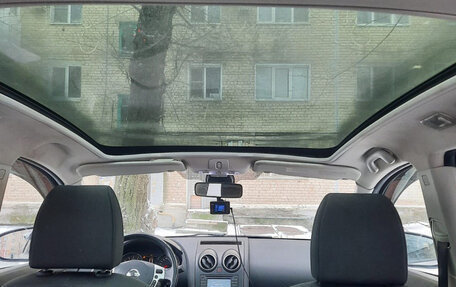 Nissan Qashqai+2 I, 2010 год, 1 350 000 рублей, 2 фотография