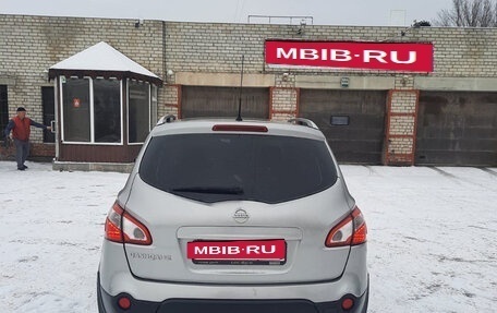 Nissan Qashqai+2 I, 2010 год, 1 350 000 рублей, 5 фотография