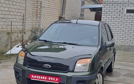 Ford Fusion I, 2007 год, 580 000 рублей, 2 фотография