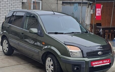 Ford Fusion I, 2007 год, 580 000 рублей, 3 фотография