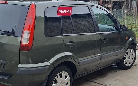 Ford Fusion I, 2007 год, 580 000 рублей, 6 фотография