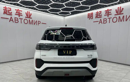 Hyundai ix35, 2022 год, 1 598 000 рублей, 5 фотография