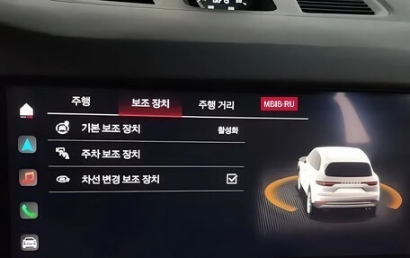 Porsche Cayenne III, 2023 год, 11 400 000 рублей, 10 фотография