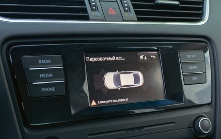 Skoda Octavia, 2017 год, 1 495 000 рублей, 14 фотография