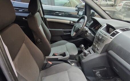 Opel Zafira B, 2014 год, 800 000 рублей, 3 фотография