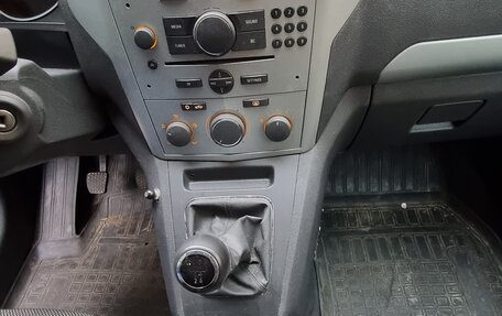 Opel Zafira B, 2014 год, 800 000 рублей, 2 фотография