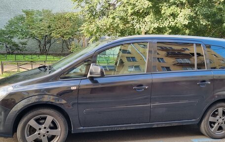 Opel Zafira B, 2014 год, 800 000 рублей, 24 фотография