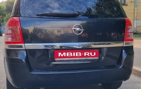 Opel Zafira B, 2014 год, 800 000 рублей, 20 фотография