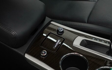 Nissan Teana, 2015 год, 1 349 000 рублей, 10 фотография