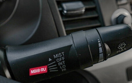 Mitsubishi Lancer IX, 2011 год, 779 000 рублей, 13 фотография