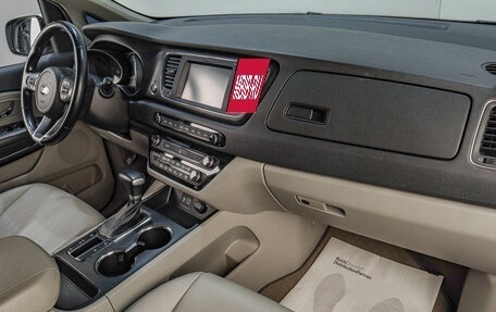 KIA Carnival III, 2019 год, 2 899 000 рублей, 11 фотография