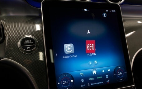 Mercedes-Benz GLC Coupe, 2025 год, 8 050 000 рублей, 18 фотография