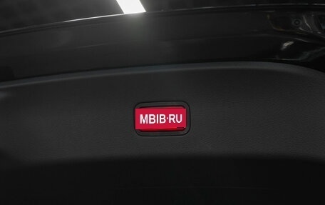 Mercedes-Benz GLC Coupe, 2025 год, 8 050 000 рублей, 23 фотография