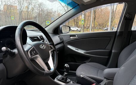 Hyundai Solaris II рестайлинг, 2013 год, 580 000 рублей, 9 фотография