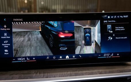 BMW X5, 2025 год, 10 750 000 рублей, 26 фотография