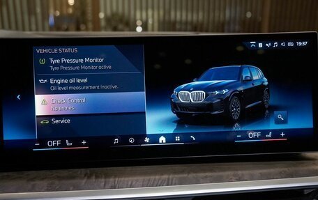 BMW X5, 2025 год, 10 750 000 рублей, 23 фотография