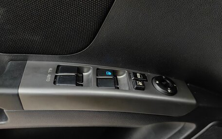 Geely Emgrand EC7, 2013 год, 399 000 рублей, 23 фотография