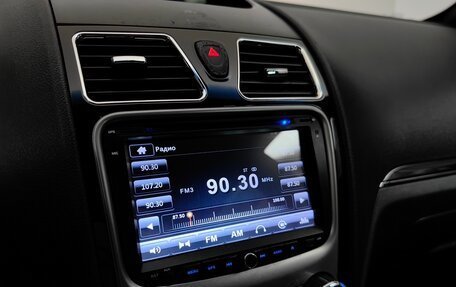 Geely Emgrand EC7, 2013 год, 399 000 рублей, 14 фотография