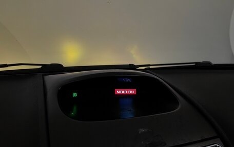 Geely Emgrand EC7, 2013 год, 399 000 рублей, 13 фотография