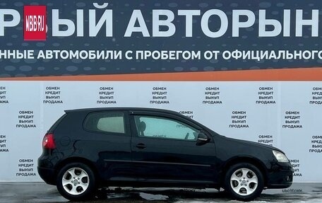 Volkswagen Golf V, 2004 год, 449 900 рублей, 4 фотография