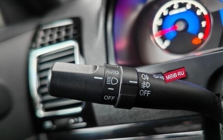 Geely Emgrand EC7, 2013 год, 399 000 рублей, 20 фотография