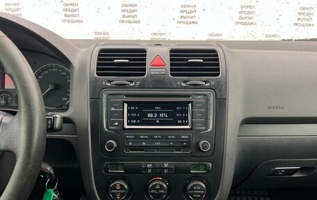 Volkswagen Golf V, 2004 год, 449 900 рублей, 18 фотография