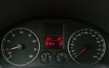 Volkswagen Golf V, 2004 год, 449 900 рублей, 17 фотография