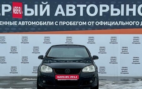 Volkswagen Golf V, 2004 год, 449 900 рублей, 2 фотография