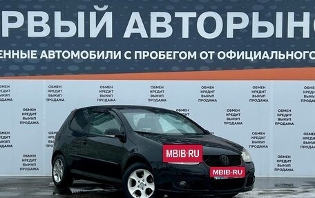 Volkswagen Golf V, 2004 год, 449 900 рублей, 3 фотография