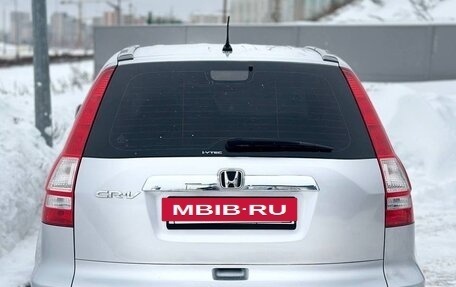 Honda CR-V III рестайлинг, 2011 год, 1 350 000 рублей, 4 фотография