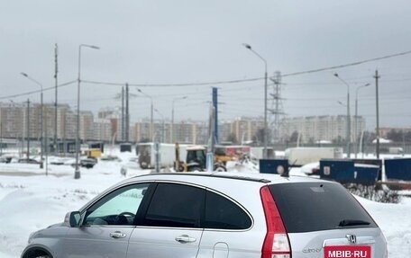 Honda CR-V III рестайлинг, 2011 год, 1 350 000 рублей, 5 фотография