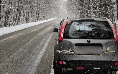 Nissan X-Trail, 2014 год, 1 700 000 рублей, 1 фотография