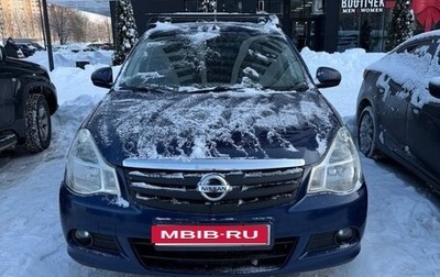 Nissan Almera, 2015 год, 680 000 рублей, 1 фотография