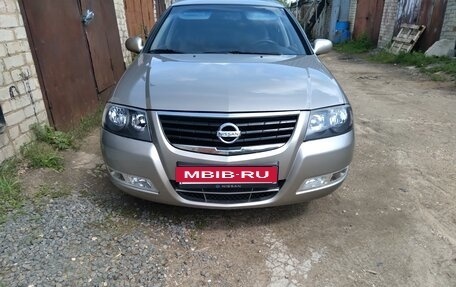 Nissan Almera Classic, 2012 год, 830 000 рублей, 1 фотография