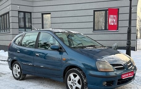 Nissan Almera Tino i, 2002 год, 349 000 рублей, 1 фотография