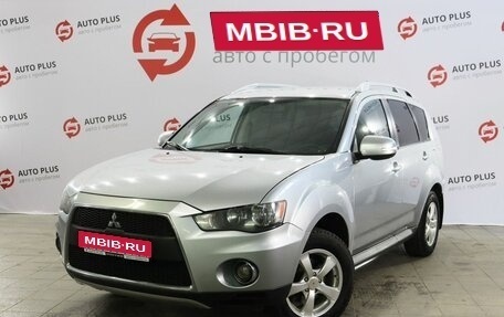 Mitsubishi Outlander III рестайлинг 3, 2009 год, 1 079 000 рублей, 1 фотография