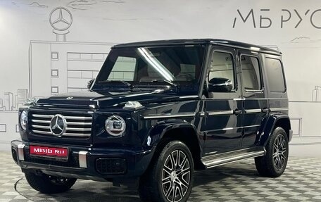 Mercedes-Benz G-Класс W463 рестайлинг _iii, 2025 год, 27 500 000 рублей, 1 фотография