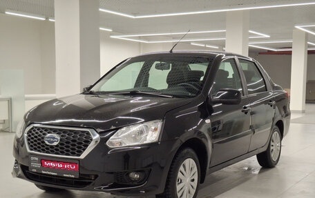 Datsun on-DO I рестайлинг, 2017 год, 430 000 рублей, 1 фотография