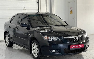 Mazda 3, 2008 год, 549 000 рублей, 1 фотография