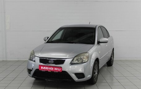 KIA Rio II, 2010 год, 670 000 рублей, 1 фотография