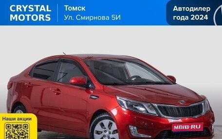 KIA Rio III рестайлинг, 2012 год, 899 000 рублей, 1 фотография