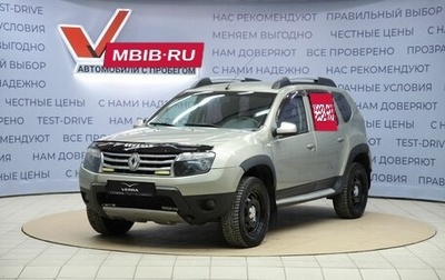 Renault Duster I рестайлинг, 2013 год, 570 000 рублей, 1 фотография