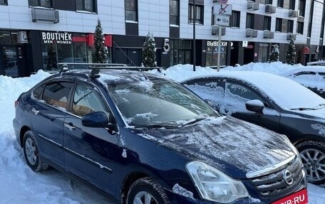 Nissan Almera, 2015 год, 680 000 рублей, 2 фотография