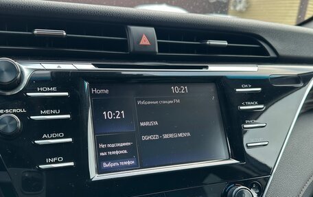 Toyota Camry, 2018 год, 2 550 000 рублей, 7 фотография