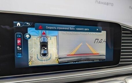 Mercedes-Benz GLE Coupe, 2025 год, 15 100 000 рублей, 13 фотография