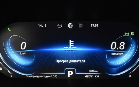 Chery Tiggo 8 Pro, 2023 год, 2 010 000 рублей, 6 фотография