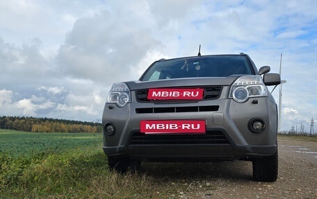 Nissan X-Trail, 2014 год, 1 700 000 рублей, 17 фотография