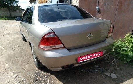 Nissan Almera Classic, 2012 год, 830 000 рублей, 2 фотография