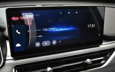 Chery Tiggo 8 Pro, 2023 год, 2 010 000 рублей, 7 фотография