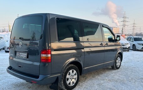 Volkswagen Multivan T5, 2007 год, 1 585 000 рублей, 9 фотография